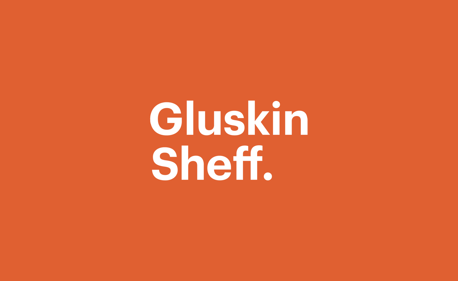 Gluskin Sheff